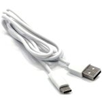 KABEL  USB-USB C - 0.2/0.5/1M BIAŁY/CZARNY